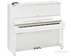 Yamaha Silent Klavier U3 SH3 Weiß PWH