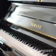 Klavier Yamaha U1 U3 Tastenlauf