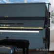 Gebraucht Klavier Yamaha U1 Detailansicht