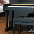 Klavier Gebraucht Yamaha U1 mit Bank