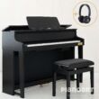 Casio GP-310 Celviano Set in Schwarz