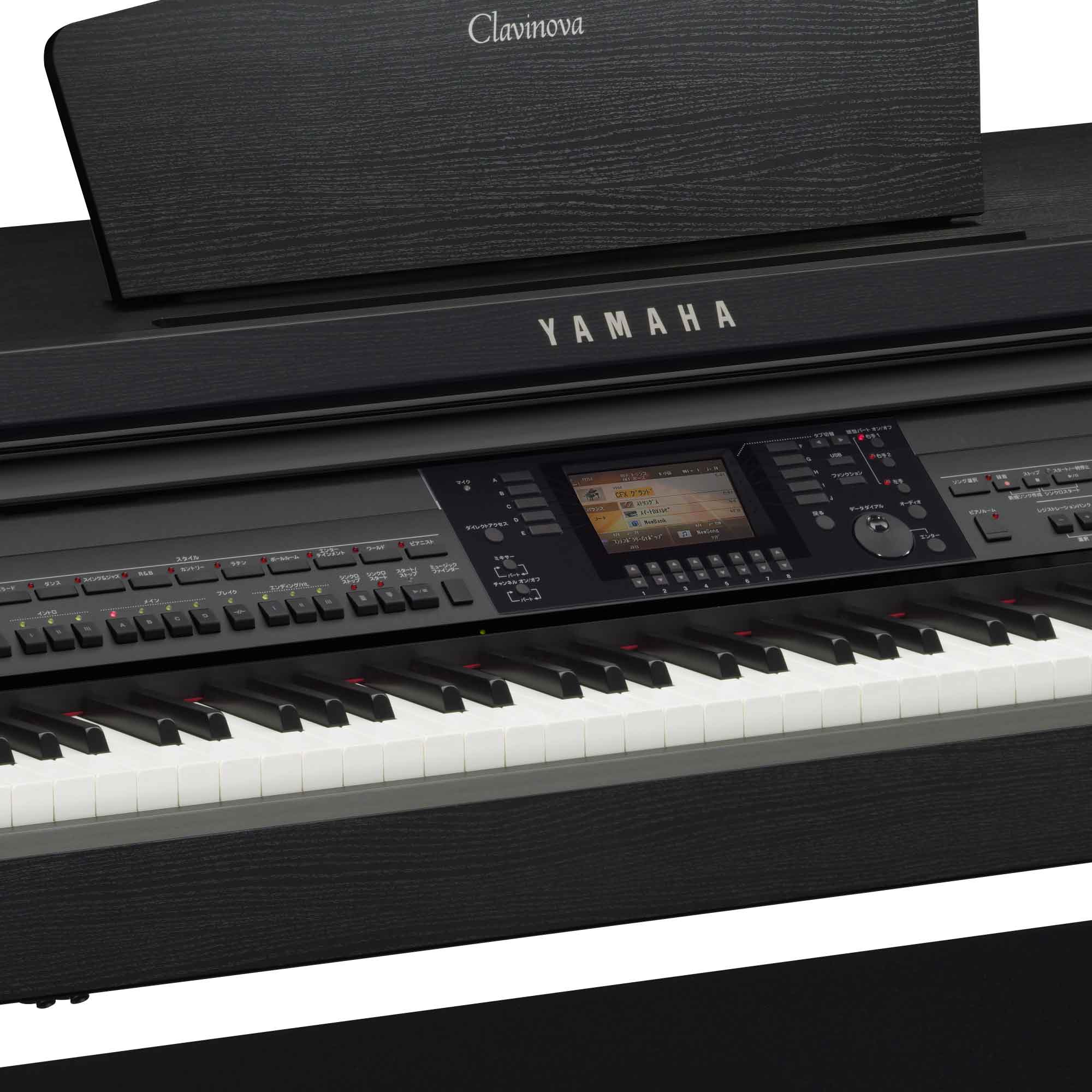 Yamaha Clavinova CVP 701 B