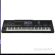 Yamaha Genos 2 Digital Workstation