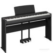 Yamaha P-225 Home-Set mit L-200 Stand und LP-1 3er Pedale