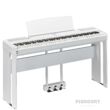 Yamaha P-525 E-Piano Set WH mit L-515 und LP1 3er Pedal