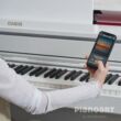 Digital Piano Casio Celviano AP-750 WH Image