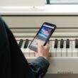 Digitalpiano Casio Celviano AP-S-450 WE App