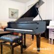 Yamaha GC1 Grand Piano Flügel Gebraucht
