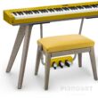 Digitalpiano Casio Privia PX-S7000 Set mit Bank in gelb Harmonius Mustard
