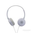 Kopfhörer Yamaha HPH-50 in Weiß