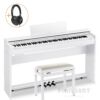 Casio Celviano AP S200 WE Set