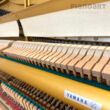Gebrauchtes Yamaha U1 PWH in Weiß Ansicht Mechanik