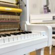 Gebrauchtes Klavier Yamaha U1 in Weiß