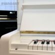 Gebrauchtes Klavier Yamaha U1 PWH in Weiß Hochglanz