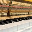 Gebrauchtes Yamaha U1 Weiß Ansicht Tasten