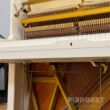 Yamaha U1 Gebraucht Ansicht Gussrahmen