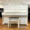Yamaha U1 PWH Gebraucht Klavier in Weiß Hochglanz mit Bank