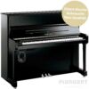 Yamaha P 121 SH2 PEC Gebraucht Klavier