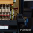Yamaha P 121 Silent Klavier Gebraucht Detailansicht