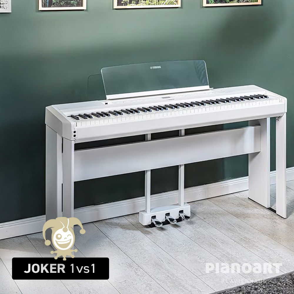 Yamaha P-525 WH Set in Weiß matt