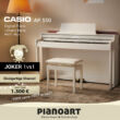 Casio AP-550 WE Digitalpiano Set Joker Deal