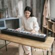 Keyboard Casio Casiotone CT-S1 76BK