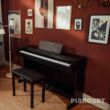 Yamaha Arius YDP-145 E-Piano