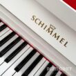 Gebrauchtes Klavier Schimmel Modell 8 Logo
