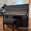 Benjamin Klavier Eigenmarke von Steinway & Sons