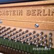 Gebraucht Klavier C. Bechstein Modell 12 Ansicht der Saiten