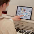 Digitalpiano Casio Celviano AP-300 GB App