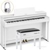 Casio AP-550 Set mit Bank und Kopfhörer in Weiß