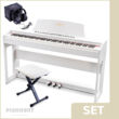 Feurich Olya EVO WH 02 Set